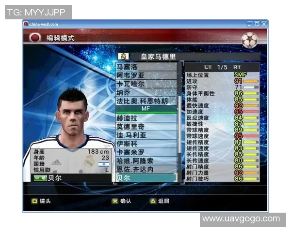 实况足球补丁推荐与安装指南助你提升游戏体验与乐趣